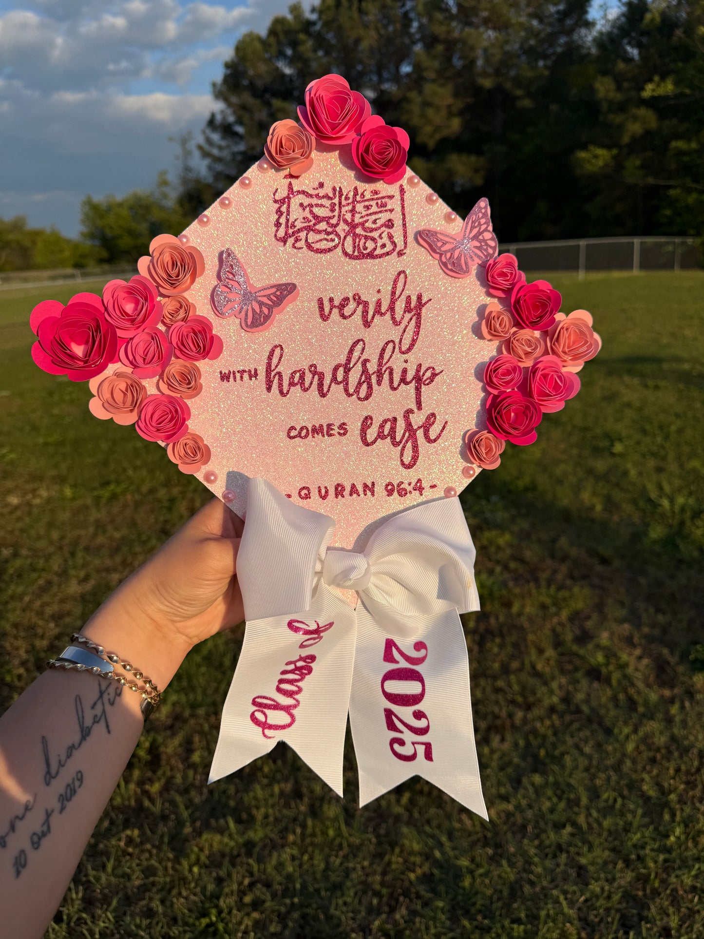 Qur’an Verse 26:4 Graduation Cap